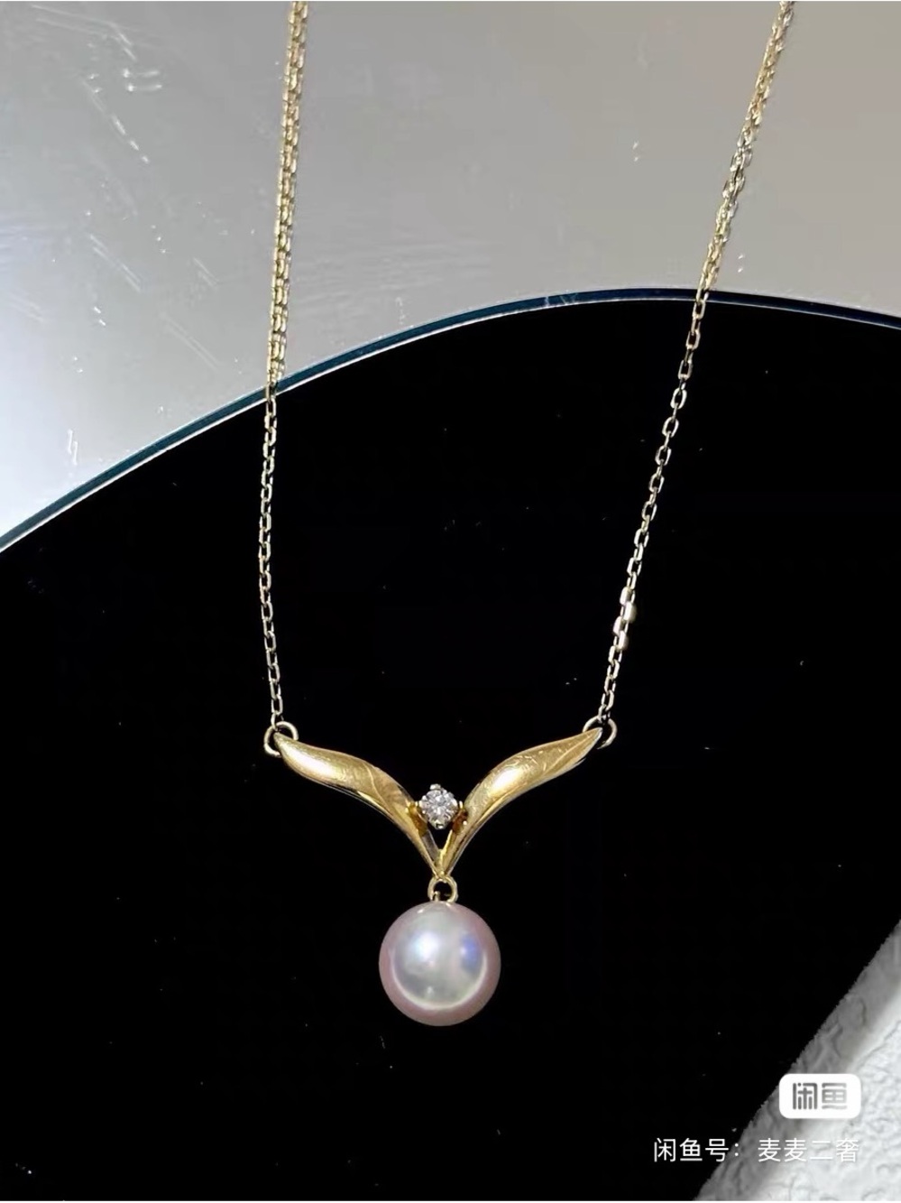 Mikimoto Gold V-Pendant Necklace with White Pearl Drop - Picture 2 of 2